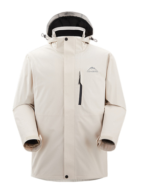 男女同款鹅绒一衣三穿多功能户外系列防寒羽绒服 88608Y