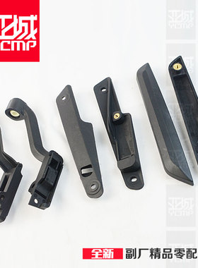 适用水鸟R1200GS R1250GS ADV挡风升降支架风挡支架挡风压盖