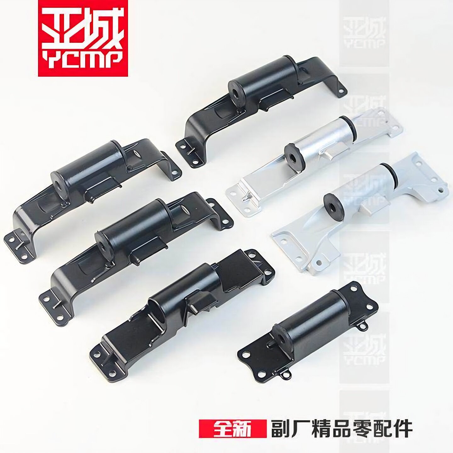 适用雅马哈R1 R6 MT-10油箱固定支架 油箱铝架 铝合金支架