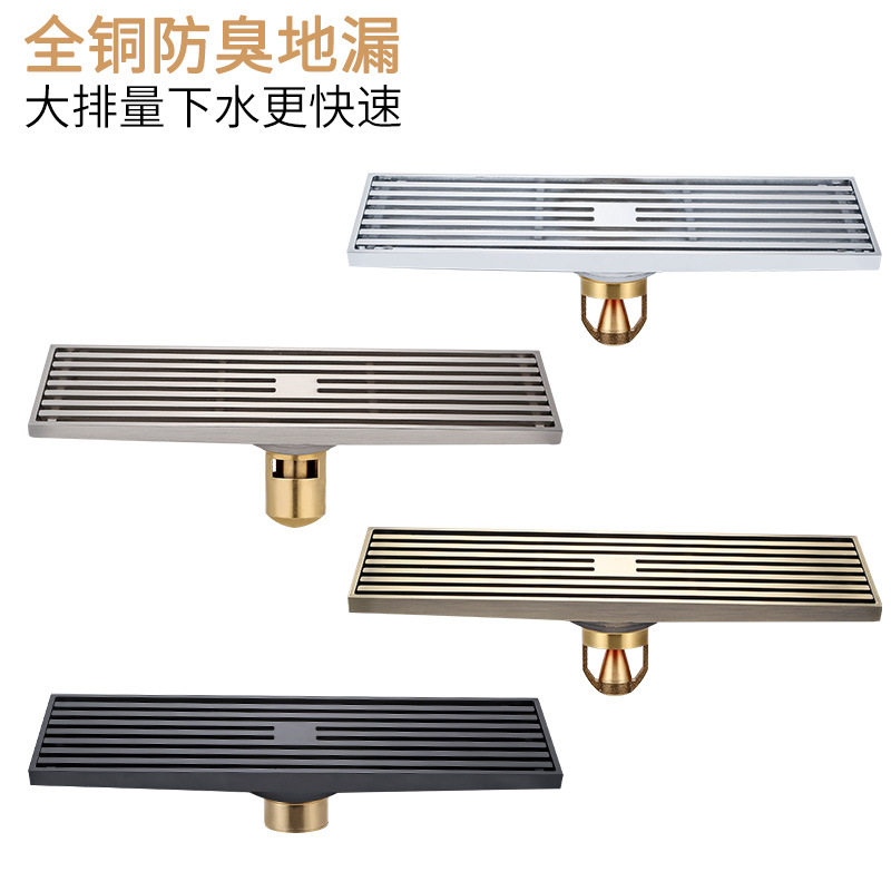 丽雅加长大排量全铜地漏酒店家装工程淋浴房卫生间条形8*30cm地漏