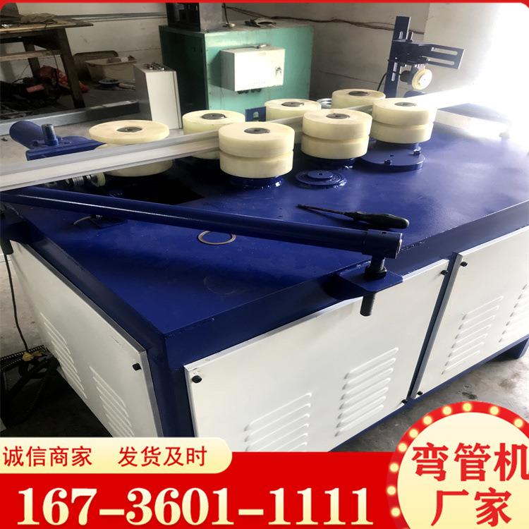 伺服全自动弯管机定 制铝材方管圆管折弯机 液压弯管机半管冷弯机