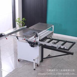 木工机械折叠锯台无尘锯木工专用切割不锈钢摇臂锯台木工推台锯
