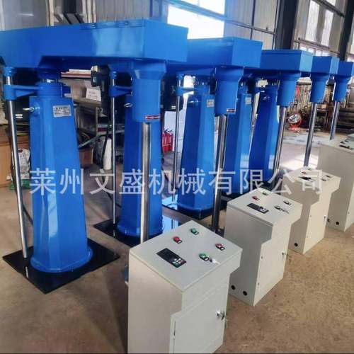 厂家供应工业防爆高速液压升降分散机涂料搅拌机剪切分散机