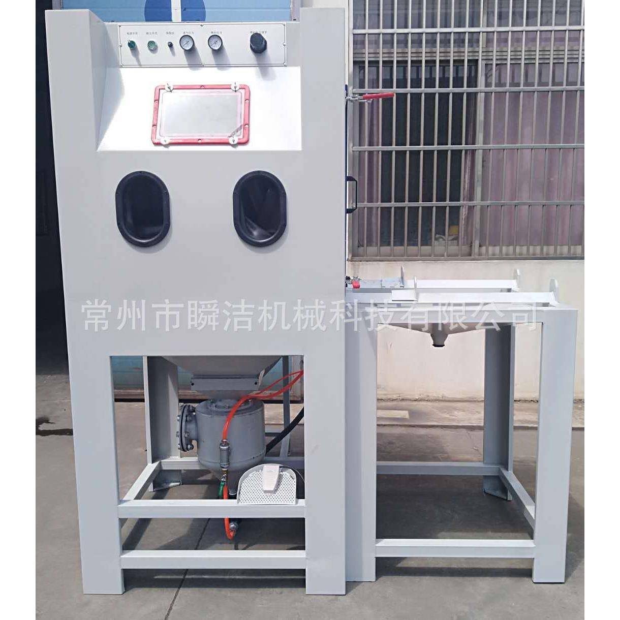 工厂直营常州手动喷砂机 高压喷砂机小型 除锈喷砂机