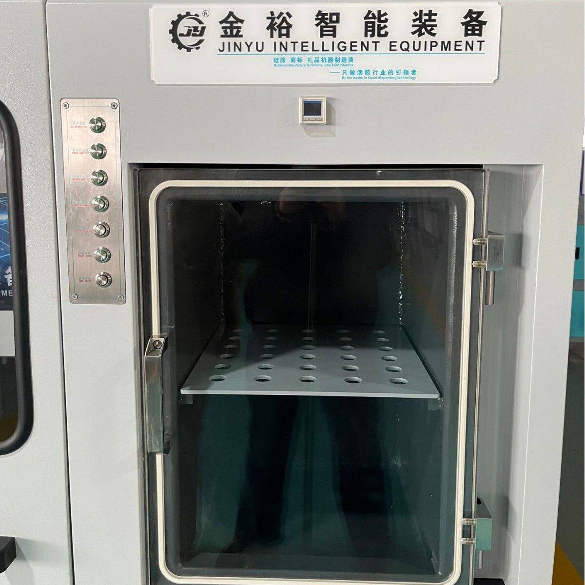 立式硅胶原料配料机高效上料配比橡胶制品专用配料机