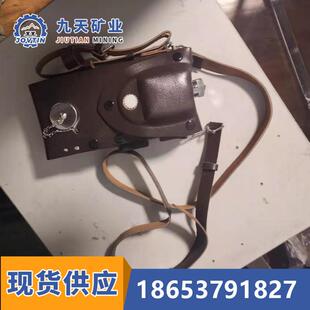 光干涉甲烷测定器 便捷式光干涉甲烷气体检测器 光干涉甲烷检测器