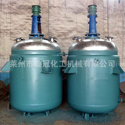 1000L不锈钢分散釜 电加热分散釜 不锈钢电加热搅拌釜