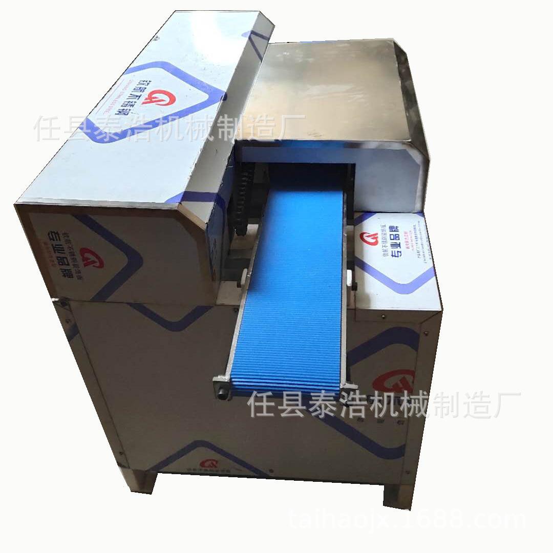 切片机厂家牛肉切片切条机 切鲜肉片设备 鸡胸肉切丁切丝切片机