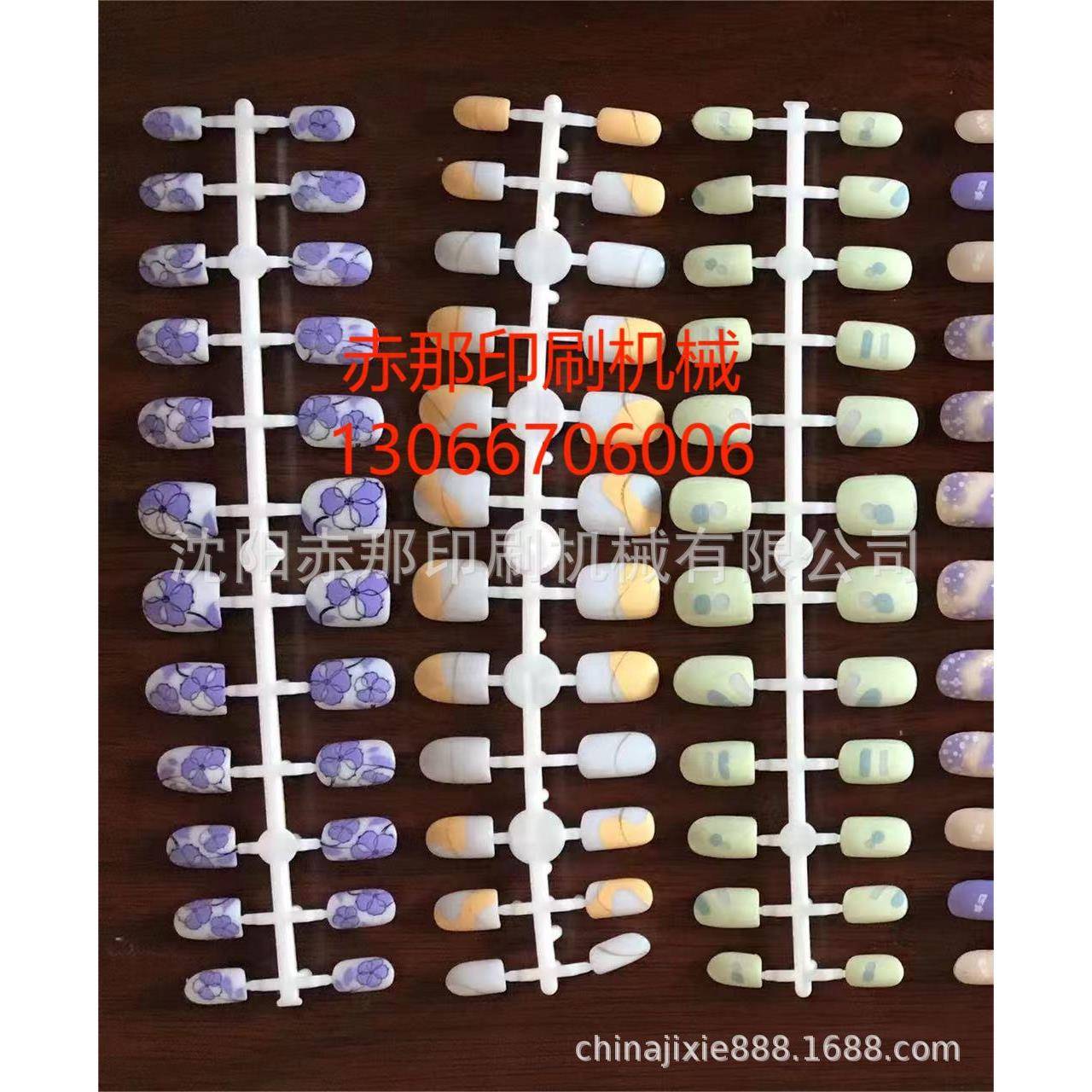 美甲假指甲单色三色多色甲片移印机穿戴式可拆卸美妆甲片印刷机
