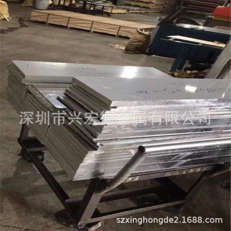 低价供应6070/LD2-2汽车工业用铝棒6A02易冲压铝带6a02铝方管铝锭