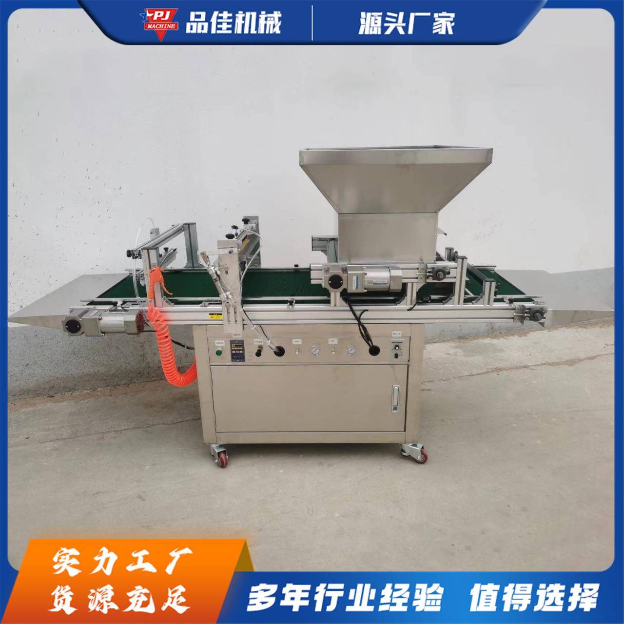 全自动穴盘育苗播种机电动蔬菜辣椒花卉种子育苗盘播种机器