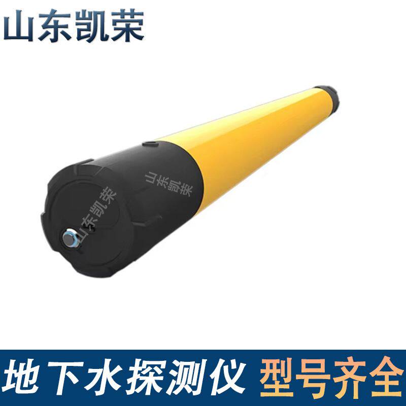 打井找水仪地热温泉勘探仪 找水金箍棒 地下水源探测仪ADMT-800HT
