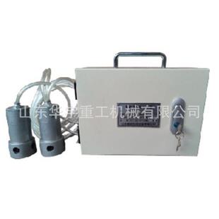 矿用FCSK系列气动磁性自动排水装置 隔膜泵智能型自动排水装置