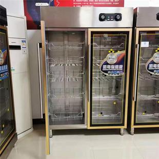 商用双门消毒柜 密胺餐具消毒柜 1258B款低温臭氧杀菌消毒餐具柜