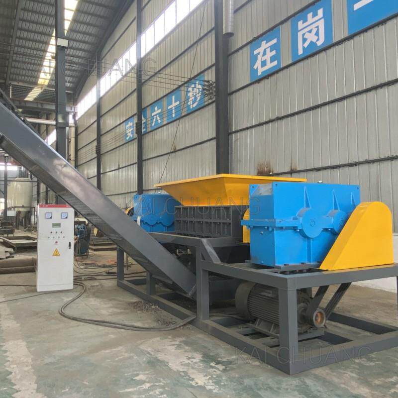 生活垃圾撕碎机 废金属铁皮钢筋撕碎机 车壳塑料托盘双轴粉碎机