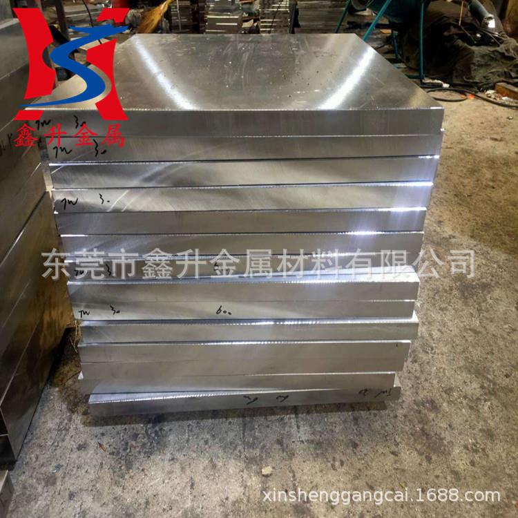 现货供应A3低碳钢板 易车削A3模具钢板 A3光板 A3精料 量大从优