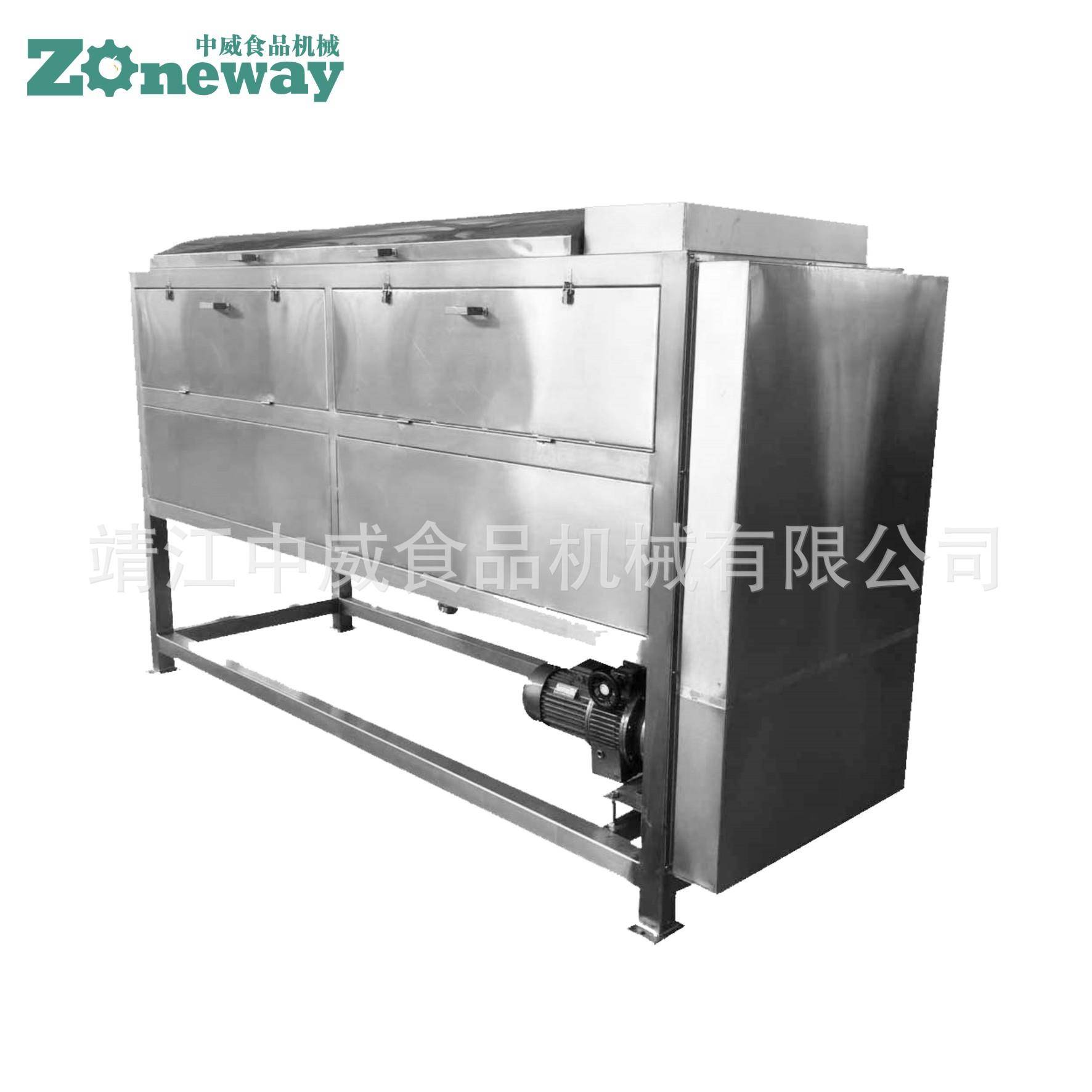 柠檬磨油机 水果磨皮磨油机机械设备 柠檬橘桔子连续螺旋磨油机