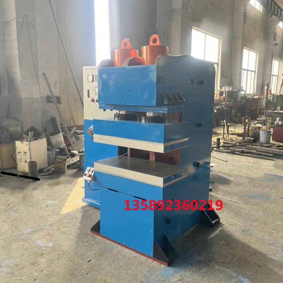 供橡胶密封圈焊接机 鄂式上缸式液压硫化机 橡胶止水带接头机