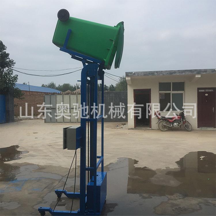 垃圾桶提升机 移动垂直厨房垃圾倒料提升机 垃圾提升翻料机