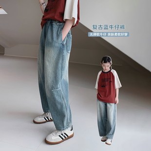 子初中生学生复古休闲老爹 女童牛仔裤 202j4夏装 新款 女大童休闲裤