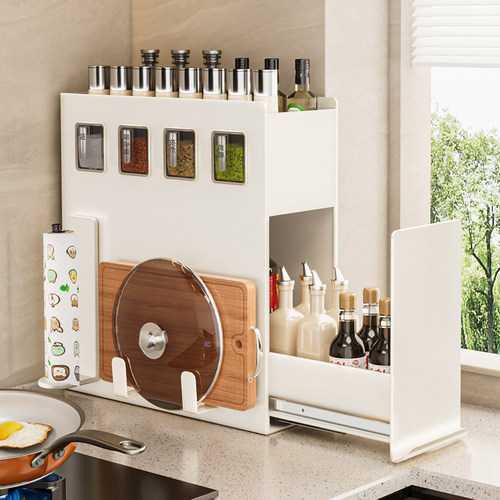 束丰家居厨房免打孔调味料置物架