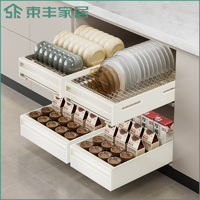 束丰家居厨房免打孔可拆式拉篮
