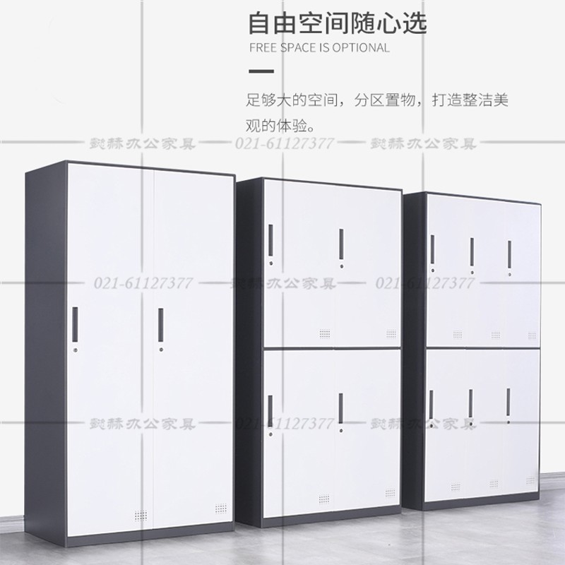 钢制三门更衣柜员工宿舍二门换衣柜四门车间办公室铁皮储物柜白色