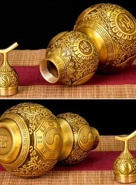 纯铜精工八卦葫芦桌面开口黄铜家用吉祥摆件饰品镇宅开盖空心复古