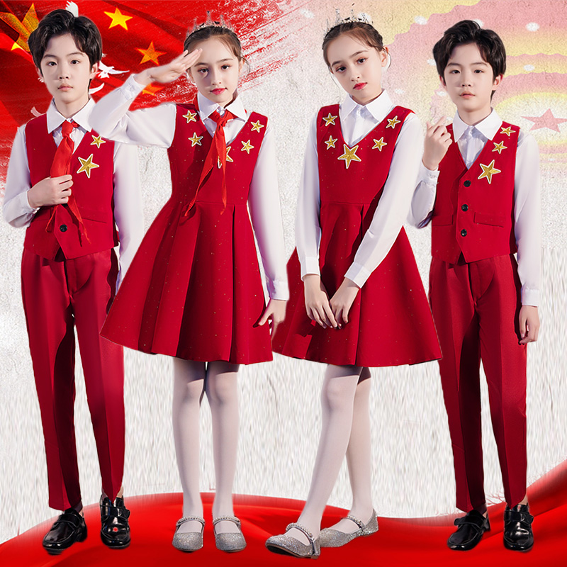 儿童诗歌朗诵演出服元旦中小学生红领巾大合唱红色男女童表演服装