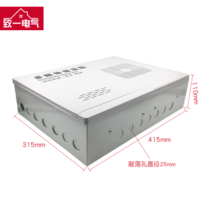 明装多媒体信息箱塑料弱电箱集线箱挂墙式415*315网络布线箱大号