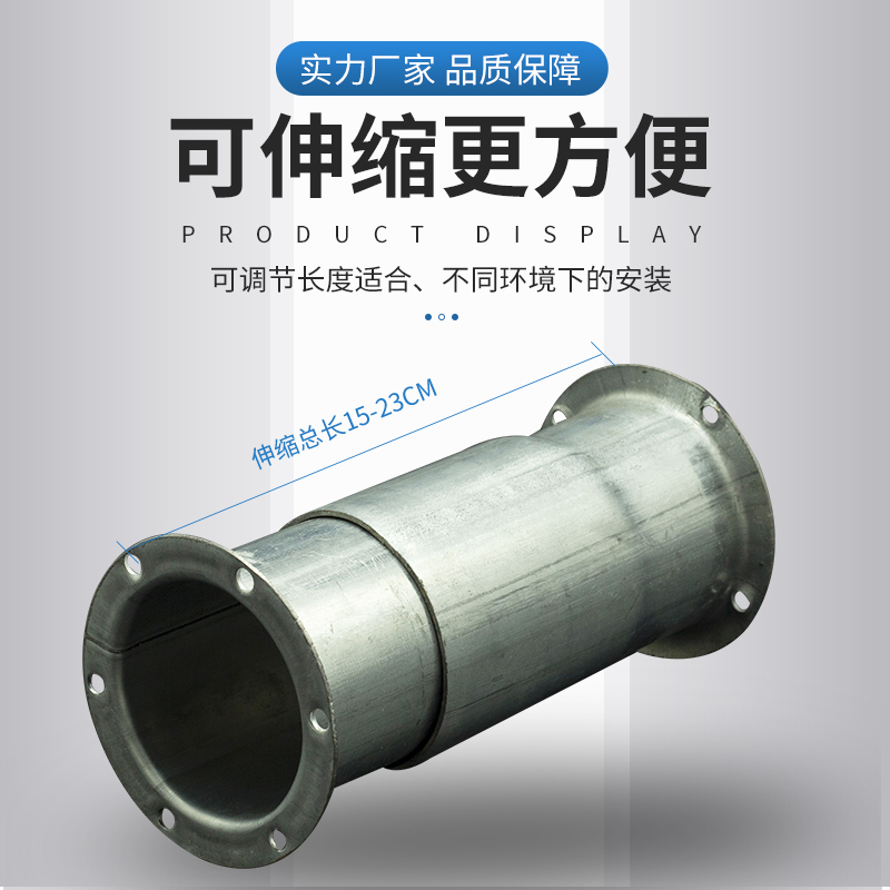 铁双片穿墙套管定位卡可伸缩套管固定器镀锌加厚套管穿梁预埋管