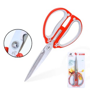 田丰健子不锈钢家用剪刀厨用五金工具食品剪刀办公剪(买10送1)