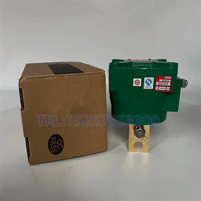 二位三通隔爆电磁阀 黄铜阀体 NF8327B001 NF8327B201 NF8327B101