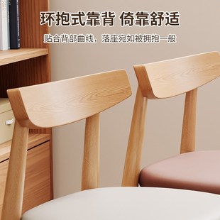 书桌凳子靠背 实木餐椅家用餐厅复古餐桌椅子中古茶桌牛角椅新中式