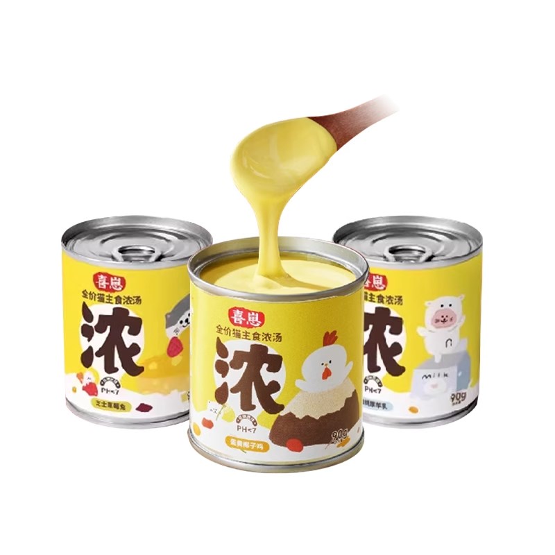 喵君 喜崽全价主食浓汤罐鲜肉猫罐头奶昔汤罐 泌尿补水美毛湿粮