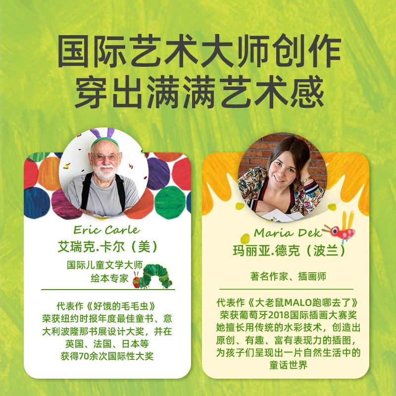 mideer弥鹿儿童画画防水画衣绘画防脏围裙宝宝罩衣长袖美术专用