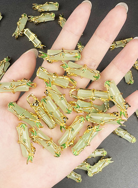 DIY饰品配件仿玉石吊饰琉璃手链手工制作项链绿色竹节挂件手机链