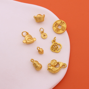 好事发生吊坠古法沙金饰品配饰手工制作手链项链diy饰品配件批发