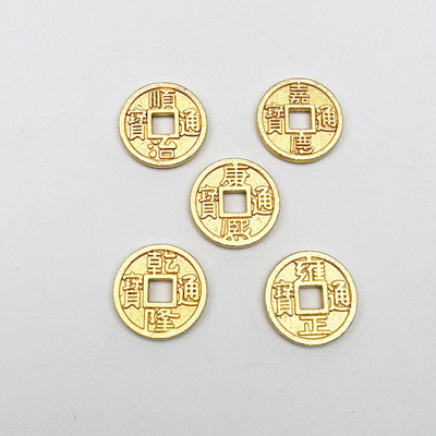 古法沙金五帝铜钱DIY隔珠福牌项链铜钱通宝编手链挂饰品手工编织