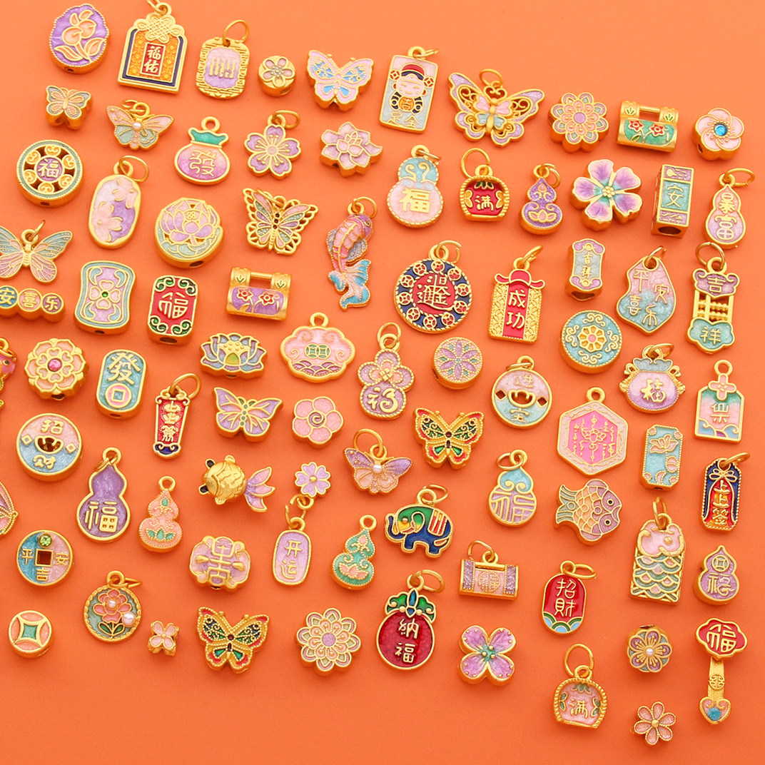 景泰蓝古法金饰品手工制作手链项链小挂件吊坠diy饰品配件批发