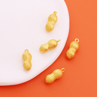 好事发生手链配件哑金花生项链吊坠长生果吊坠挂件DIY饰品配件