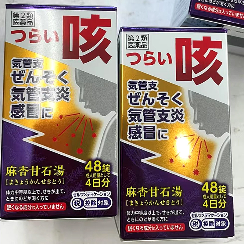 原装精品，品质保证