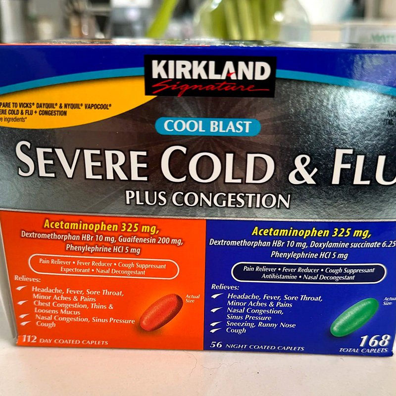 kikland柯克兰白加黑感冒药168粒流感病毒发烧头痛药