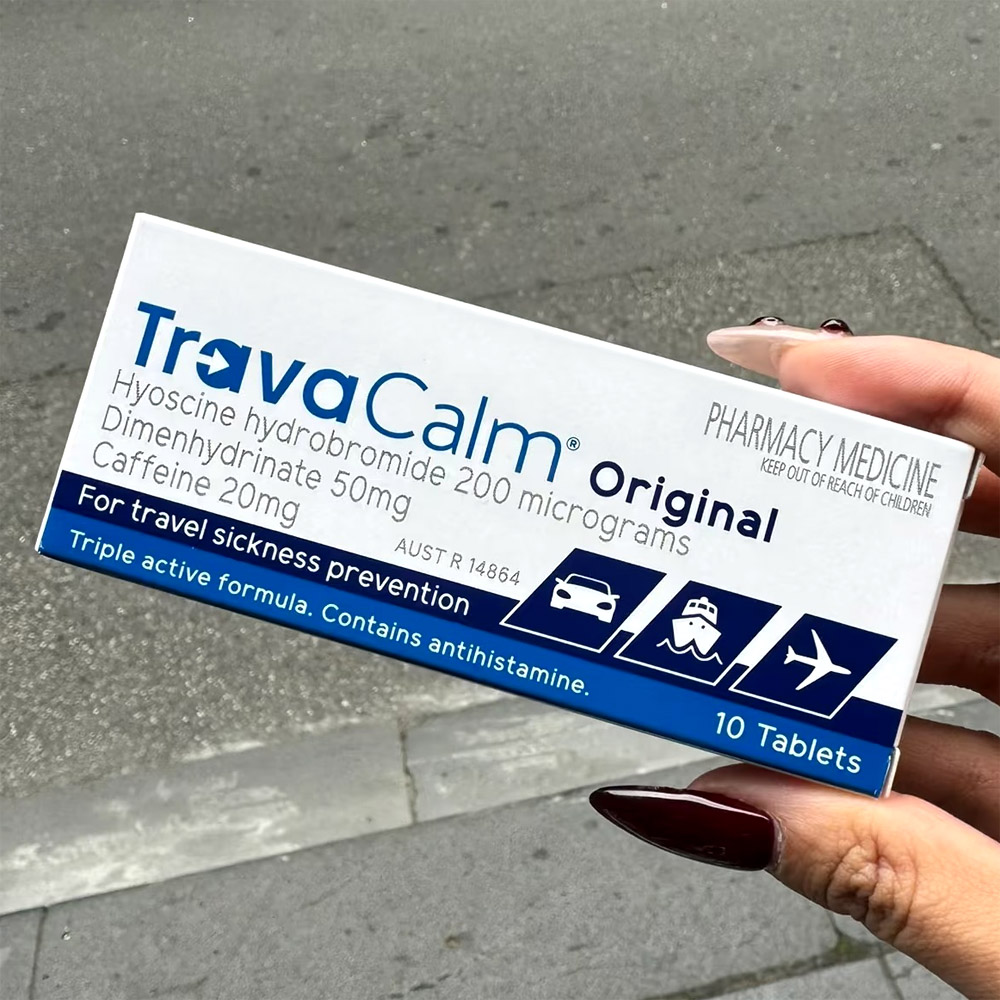 澳洲直邮 GSK晕船药TRAVACALM晕车药晕机防恶心呕吐缓解头晕头痛