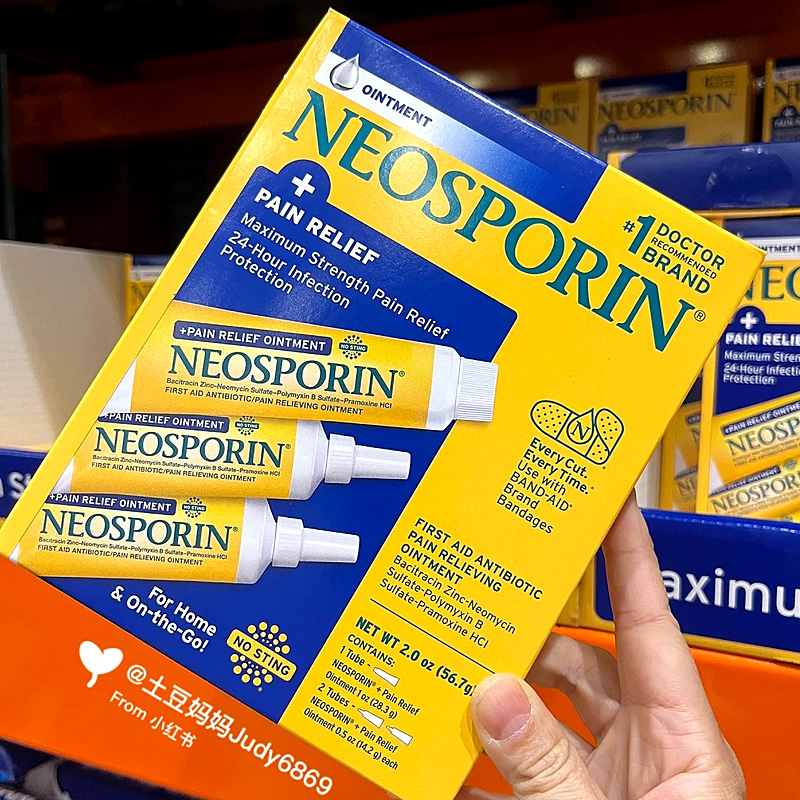 【美国直邮】NEOSPORIN创口修复膏杀菌止痛消炎液体创可贴烫伤药