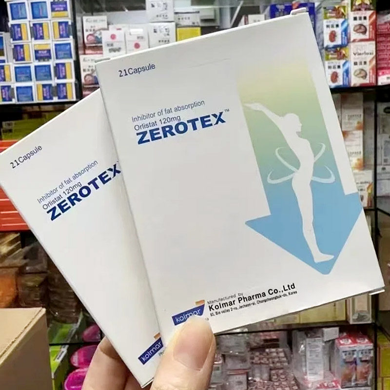 韩国ZEROTEX进口奥利司他排油丸21粒orlistat赛尼可减肥药zeria