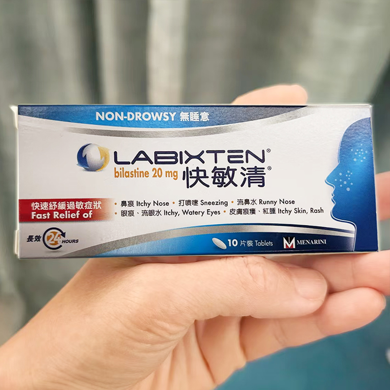 产地溯源，品质保证