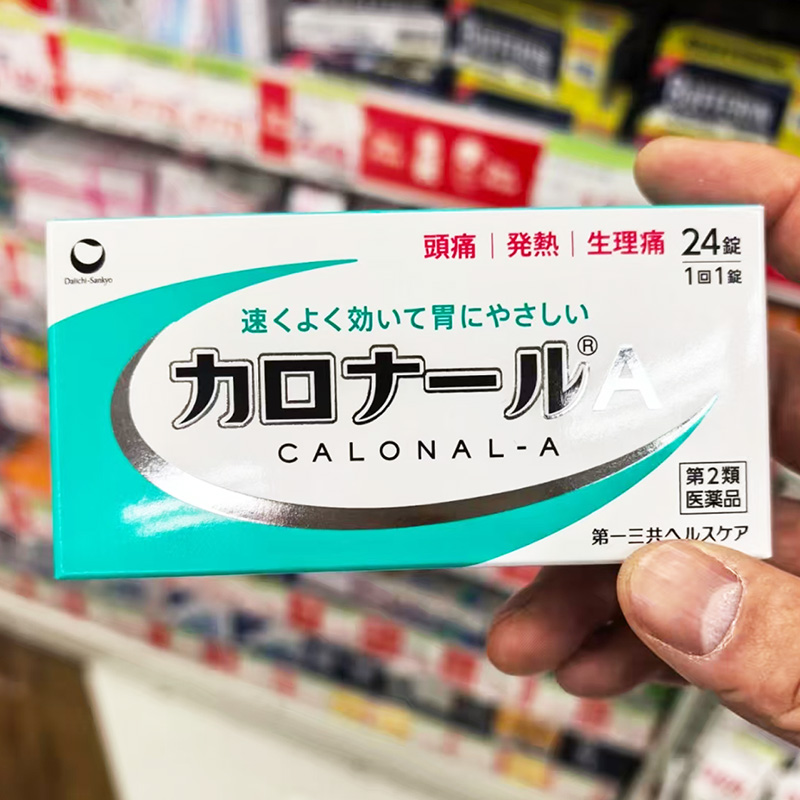产地溯源，品质保证
