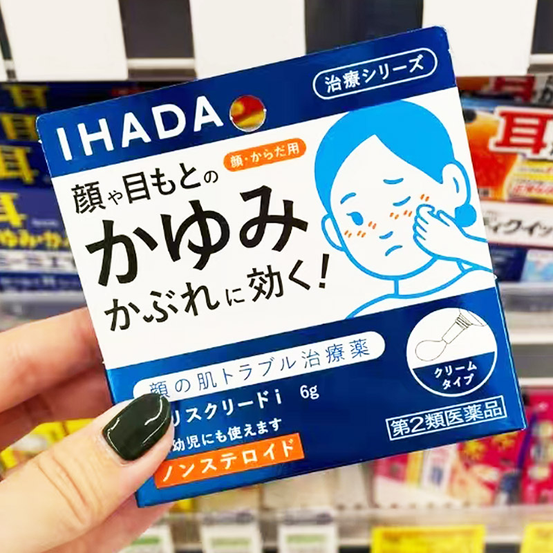 产地溯源，品质保证
