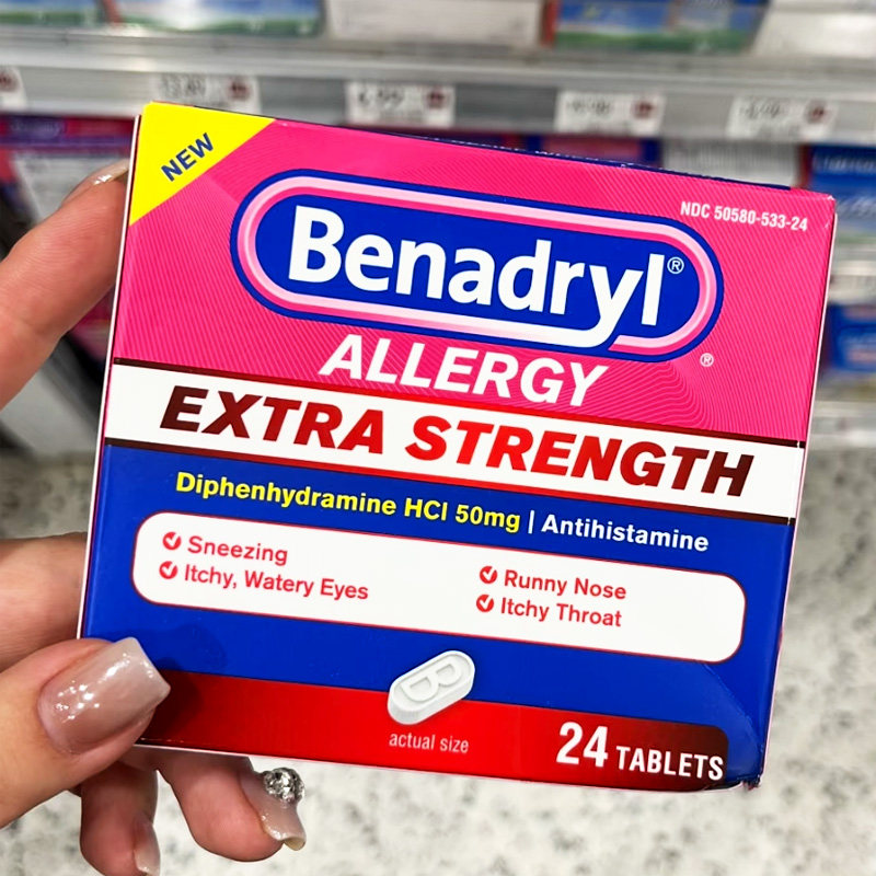 美国直邮Benadryl苯海拉明过敏片Allegry鼻炎花粉过敏喷嚏喉咙痒1